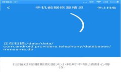 如何支持MetaMask冷錢包：安