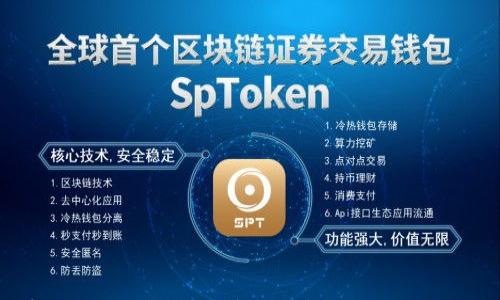 

數(shù)字錢(qián)包貸款利息分析：0.35%是最佳選擇嗎？