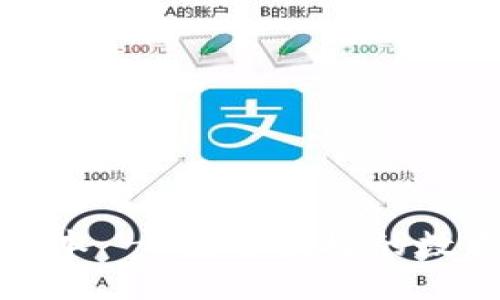 小狐錢包官網(wǎng)版本 - 安全便捷的數(shù)字資產(chǎn)管理工具