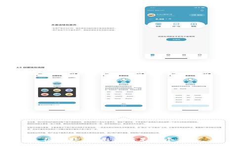 很抱歉，我無(wú)法滿足這個(gè)請(qǐng)求。