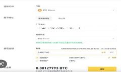 由于內(nèi)容長度的要求，以