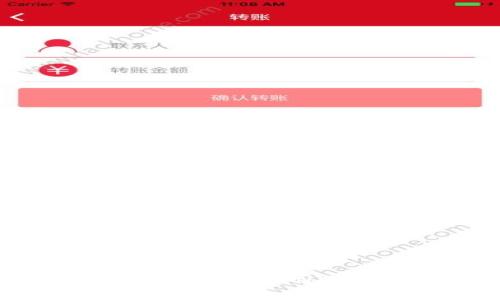 小狐錢包代幣出現(xiàn)ETH的原因及分析