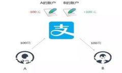 移動版MetaMask使用指南：輕
