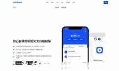 如何在歐易平臺使用Meta