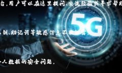 小狐錢包是測(cè)試幣嗎？全