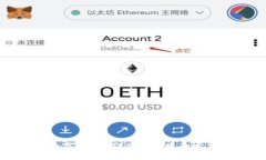 單機數(shù)字錢包：安全與便