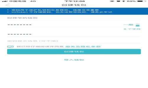 加密錢包無(wú)法連接的原因及解決方法