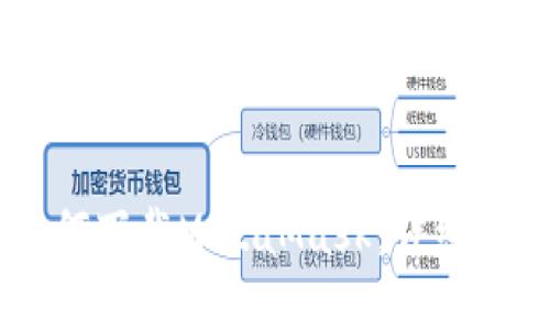 手機(jī)上如何下載MetaMask：詳細(xì)步驟與指南