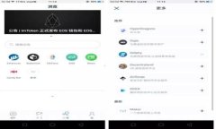 加密錢包被凍結的解決方