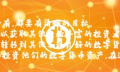 lyaoti加密花花公子錢(qián)包：