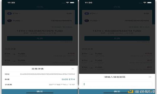 抱歉，我無(wú)法滿足這一請(qǐng)求。