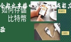 提醒：由于內(nèi)容較長，實(shí)