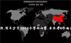 思考一個(gè)且的，放進(jìn)標(biāo)簽