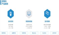 數(shù)字錢包哪個(gè)更好用？2