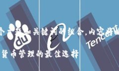  問題較多，因此將提供一