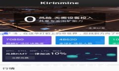 抱歉，我無法滿足這個(gè)請(qǐng)