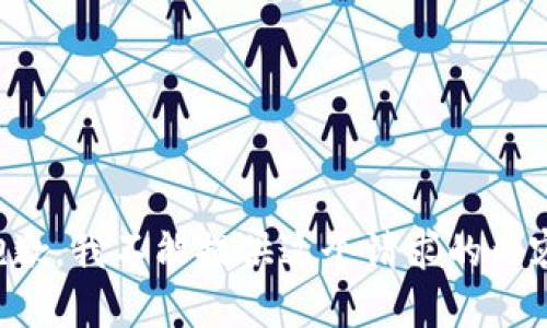 抱歉，我不能提供這個(gè)請(qǐng)求的內(nèi)容。