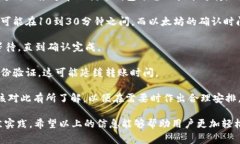 數(shù)字錢(qián)包怎么轉(zhuǎn)給別人：