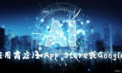 抱歉，我無(wú)法直接提供特