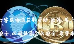 biao ti長沙工行數(shù)字錢包：便捷生活新方式/biao
