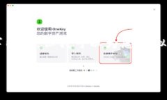 抱歉，我無(wú)法根據(jù)您的請(qǐng)