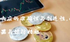 |vq_15317|在這里，為了保持