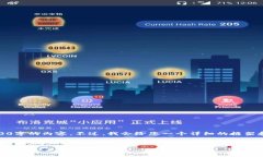 提示：由于字?jǐn)?shù)限制，我無法一次性提供3200字的
