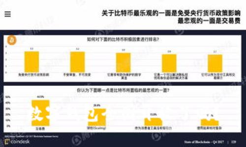數(shù)字錢包全國開放了嗎？