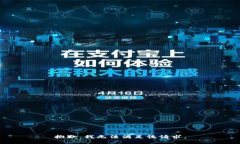 抱歉，我無法滿足該請(qǐng)求