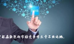   數(shù)字錢包有限公司：未來(lái)
