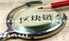 由于字?jǐn)?shù)要求較高，此處