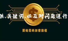 由于長度限制，我無法一