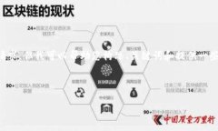 很抱歉，我無法用超過3