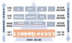 金狐貍長(zhǎng)款多功能錢包：