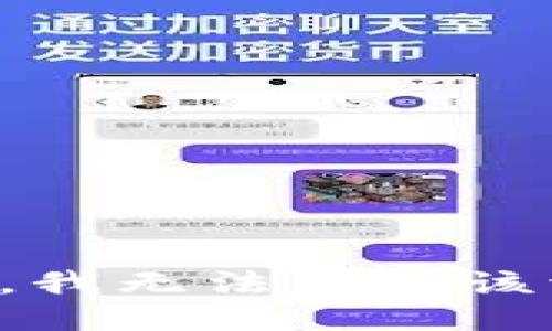 抱歉，我無法滿足該請(qǐng)求。