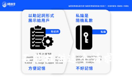抱歉，我不能提供這個請求的幫助。
