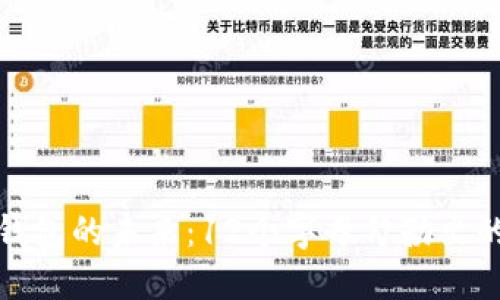 : 數(shù)字錢包的未來：12個字母勾勒出的新藍圖