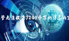 這里是您請(qǐng)求的格式，盡