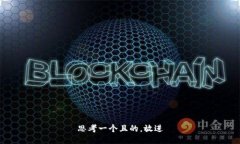 思考一個(gè)且的，放進(jìn)