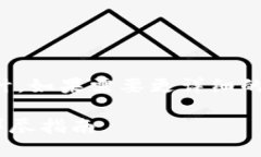 提示：以下是一個(gè)簡短的