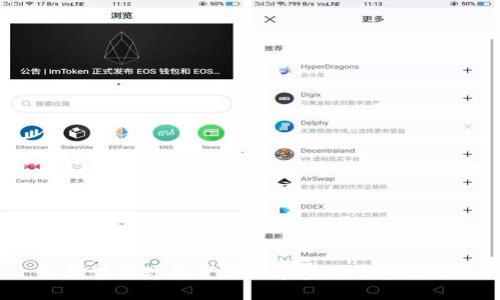 如何獲取蜂巢星球數(shù)字資產(chǎn)錢包地址？