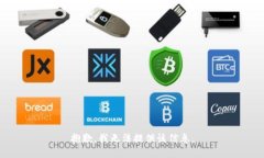 抱歉，我無法提供該信息