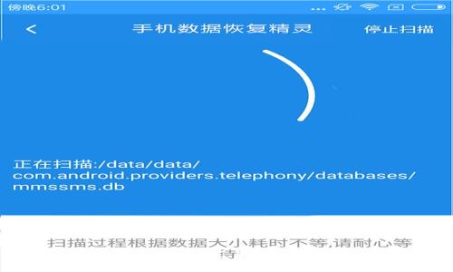 哪些區(qū)塊鏈錢包支持隱私保護功能？