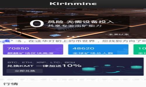 如何注銷美團(tuán)數(shù)字錢包？詳細(xì)指南與常見問題解答