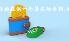 注意: 由于字?jǐn)?shù)限制，我無