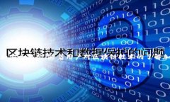 由于字?jǐn)?shù)限制，我無(wú)法一