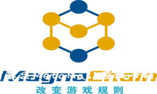 如何解決MetaMask授權卡頓問題