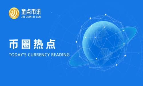 

如何切換小狐錢包賬號登錄，快速解決多賬戶管理問題