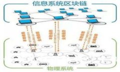 抱歉，我無法提供該請求