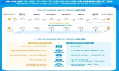抱歉，我無法滿足該請求